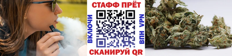 Магазины продажи наркотиков Гремячинск СОЛЬ АМФЕТАМИН Cocaine МЕФ