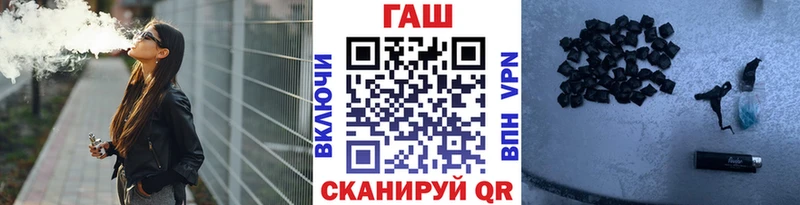 Гашиш индика сатива Гремячинск