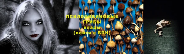 круглые Баксан