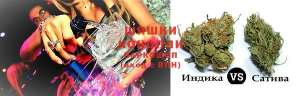 трава Балабаново