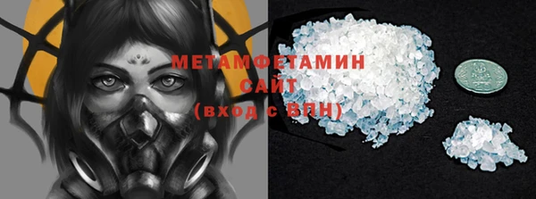 круглые Баксан