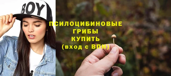 круглые Баксан
