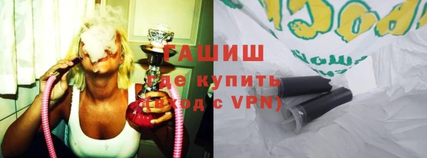 круглые Баксан