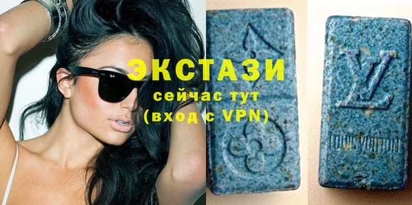 круглые Баксан