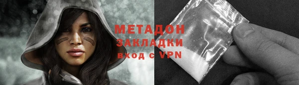 трава Балабаново