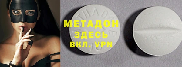 круглые Баксан