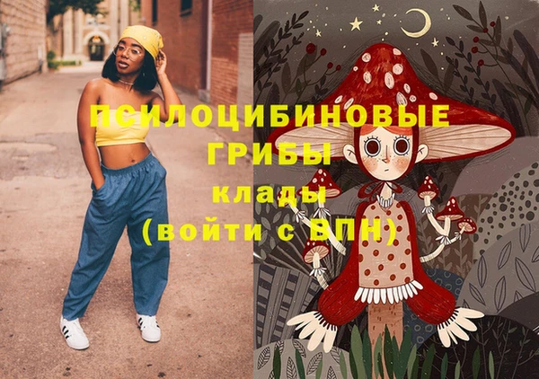 круглые Баксан