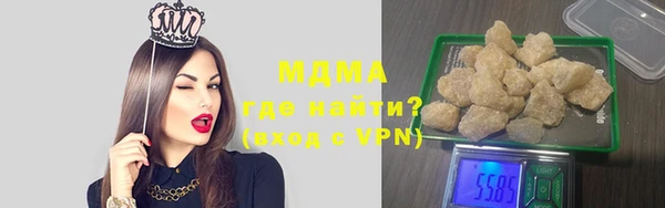 круглые Баксан