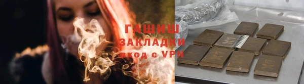 круглые Баксан