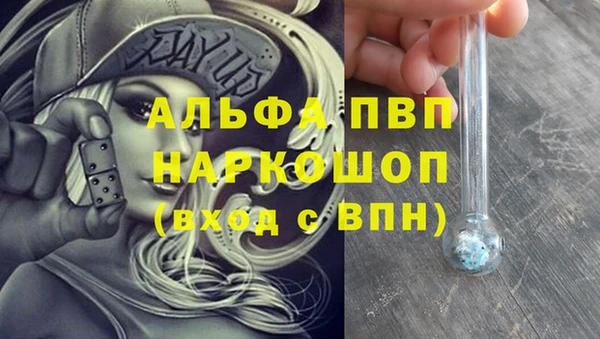 круглые Баксан