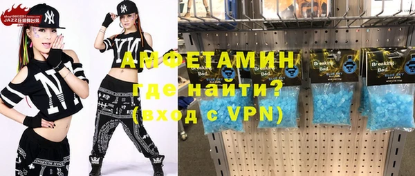 круглые Баксан