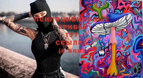 мефедрон VHQ Балахна