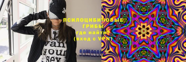 мефедрон VHQ Балахна