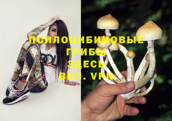 мефедрон VHQ Балахна