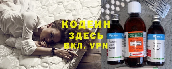 круглые Баксан