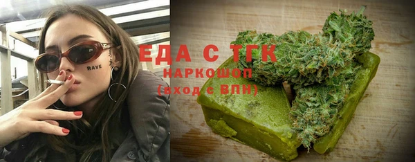 круглые Баксан