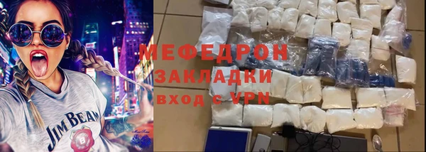 круглые Баксан