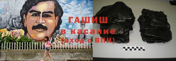 МДМА Заволжье