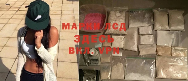 круглые Баксан