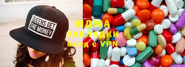 мефедрон VHQ Балахна