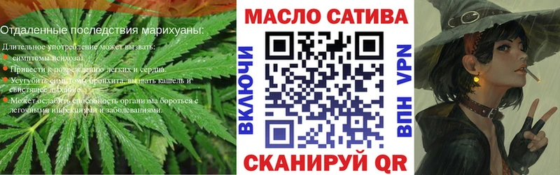 ТГК Wax  купить   кракен ТОР  Гремячинск 