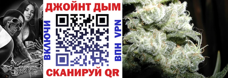 Марихуана Bruce Banner  продажа наркотиков  Гремячинск 